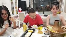 【黄三儿在越南】黄三儿辩解自己变胖！