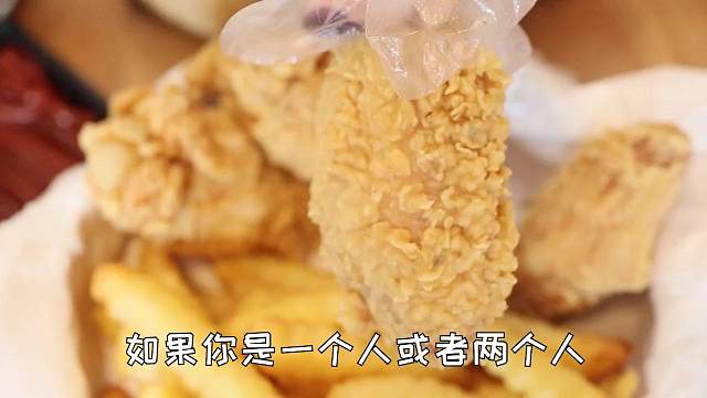 大吉大利，今天吃鸡