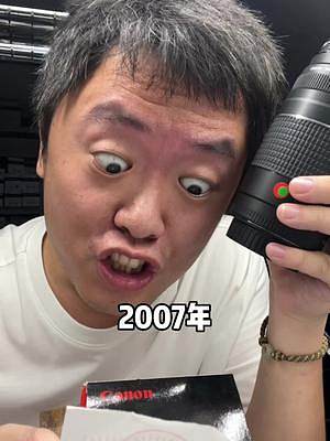 当年买不起的相机，得不到的人，你现在看到还会心动吗？#摄影器材 #南京二手相机  #奇恒数码 #佳能