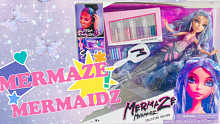 MERMAZE尾巴变色美人鱼芭比娃娃开箱，细节做的真的很不错可以冲。