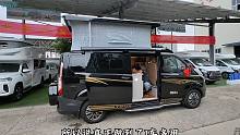 国内最小房车单日交付十几台，为什么现在房车越小越受欢迎？实用