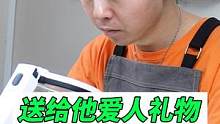 送给他爱人的十周年的礼物，不小摔断了三节#玉石修复#玉镯修复#玉镯无痕修复#手镯无痕修复#匠心制作#