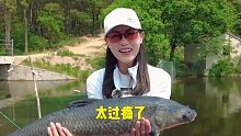 【娜小娜】每个钓鱼人都有一个巨物梦 全网钓鱼大师今天又出动了_10