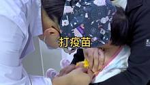 大家早上好呀。#打疫苗 #记录成长的每一个瞬间 #欢迎光临我的生活 #用vlog记录生活百态 #奶爸