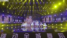 跳动全城星芒汇演少儿舞蹈《甜蜜童话屋》真是一群可爱的小宝贝