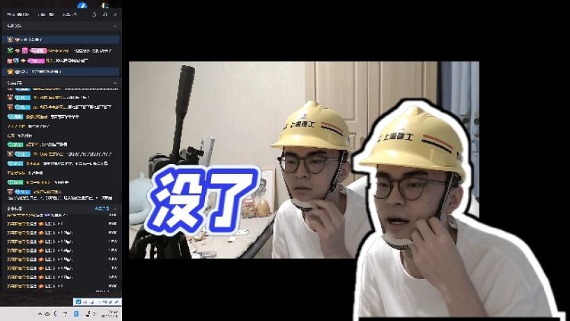 带篮子-搜索-专找直播-虎牙直播