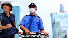 怪兽在城市欺负人类。我奋力去营救！ (8)