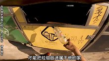 放学后，我疯狂跑酷回家看动画片,不料却差点忘记一件重要的事! (7)