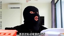 本以为我们将坏蛋制服，殊不知一场大阴谋随之展开！ (4)