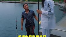 【娜小娜】我的爆发力我自己都害怕啦 来钓鱼 是钓鱼人 钓鱼人的夏天是从盘老板开始_23