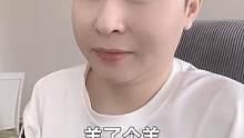 我不配玩这游戏 #羊了个羊 #搞笑 