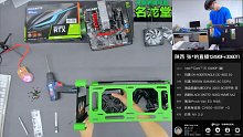 陕西 张的直播装机 12490f＋3060ti
