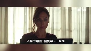 影視 片段