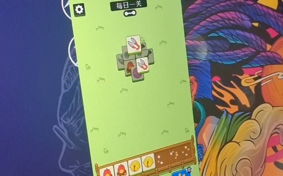 《当我觉得要通关了我打开了录像》-《当我觉得要通关了我打开了录像》