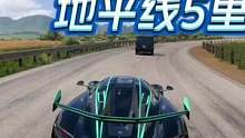 带你们看看游戏里的电脑车辆行驶路线，到底会不会停下来。#地平线5 #极限竞速地平线5 #steam游
