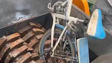 销毁一辆自行车只要十秒钟