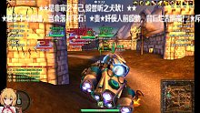 9.19-22金卡尔-1深林古堡TS天涯啥彼光皇-追风（一撮蛛背后说人家“爱骂人”看看人家骂的是人吗