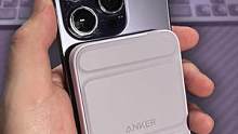 iPhone实用磁吸配件，磁吸、桌充、支架三合一！#iphone14 #安克快充