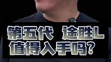 北京现代的车到底怎么样 看完你就知道了 