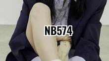 你的第一双nb是574吗？#宝藏鞋子 #分享好鞋 #韩系穿搭 #nb574 #博主穿搭分享