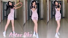 【十五雪】ive-After like翻跳 “回楼道的诱惑！”