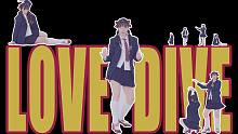 【椒盐】LOVE DIVE 直井怜（划掉） 金秋天位