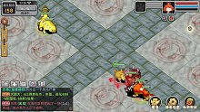 石器时代 族战 尼卡VS小茂（20）