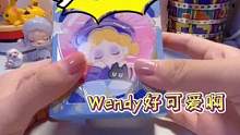 新ip耶！Wendy梦境收藏家#日常拆盲盒 #盲盒time #开箱vlog #潮玩手办 #潮流玩具 