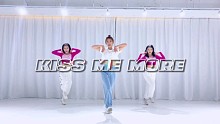 青岛S.Pink舞蹈室·爵士舞《kiss me more》