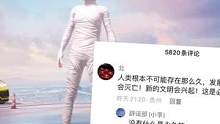 我仓库螳螂也是永久的