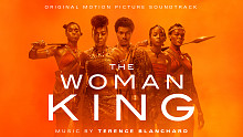 TERENCE BLANCHARD「A Shark's Tooth | The Woman King