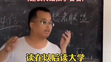 面对孩子早恋，家长们是怎么和孩子说的