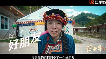 我是一顆小虎牙58虎牙文化直播_我是一顆小虎牙58視頻直播 - 虎牙直播