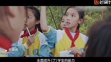 《这十年》微纪录片 第16集《乡村里的七彩校园》姜蔚颖