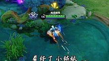 达摩怎么发现兰陵王的？？