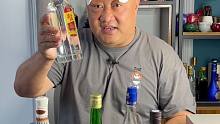 大家一直让我推荐百元内的口粮酒，这些看看有没有适合你们的