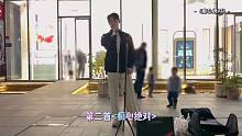 文俊辉街头唱歌之被怂恿实录！小文的vlog来了，唱嗨了还要再唱一首  文俊辉街头唱痴心绝