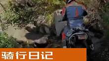 克里斯伯奇 Chris Birch KTM 890 Adventure R 林道悬崖山路骑行，这不仅