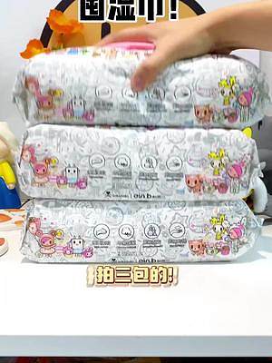 我發(fā)布了一個(gè)新視頻，快來(lái)圍觀吧！