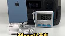iPhone14充电到底有多慢？#正浩户外电源