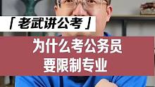 你是不是听说过一个萝卜一个坑？换个角度看看问题试试~