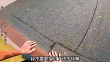 如果你在寻宝过程中遇到怪物怎么办？ (3)