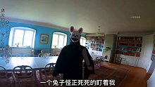 如果你在寻宝过程中遇到怪物怎么办？ (4)