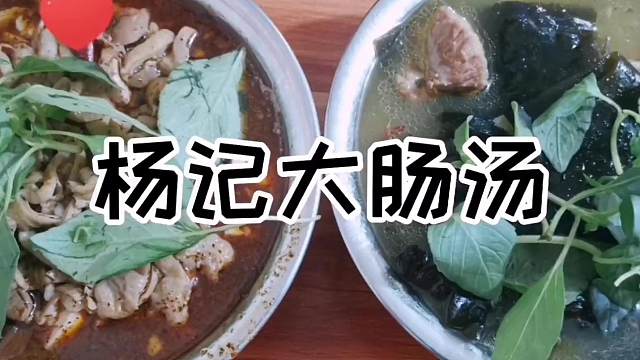 滋补上品，感兴趣了解一下