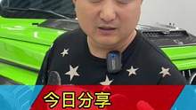 今日分享，一批准新车