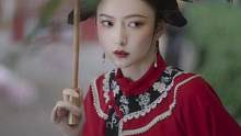 今天挑战一下清汉女 “你一生不爱下雨，却偏偏被困在江南岸..”#清汉女 #中式审美 #东方美学 #汉