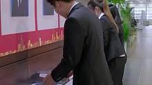 点击上方（红色按钮）可免费看完整版