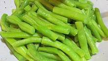 豆角新吃法#豆角新吃法