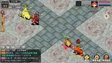 石器时代 族战 尼卡VS小茂（21）