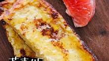 【轻食堂|燕麦】没有吐司的法式吐司 #法式吐司 #燕麦 #美食vlog #甜品